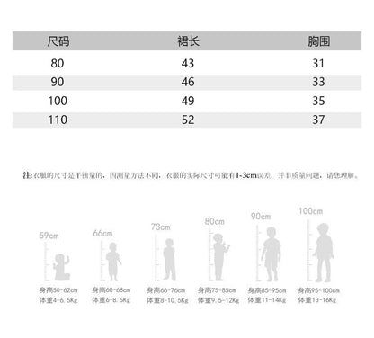 AN2237蕾絲背心蓬蓬紗裙2024.05.03