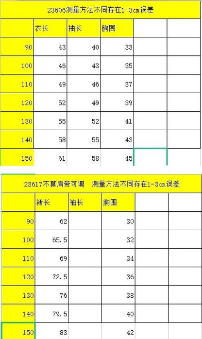 CF3617春季女童牛仔背帶裙襯衫套裝2024.02.23
