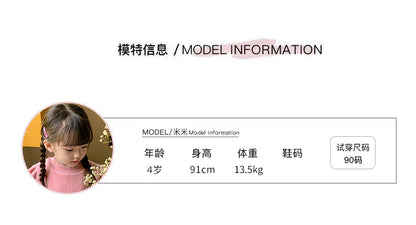 AD1335秋冬韓版加絨加厚休閒花朵長袖上衣2023.12.08
