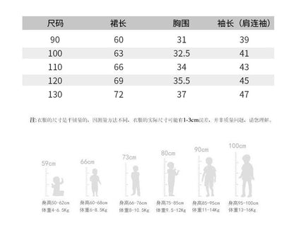 AD1012韓版春秋波西米亞蕾絲花邊領印花連衣裙2023.12.29