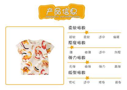 BJ8155夏季黃紅色系恐龍圓領短袖T恤2024.06.21