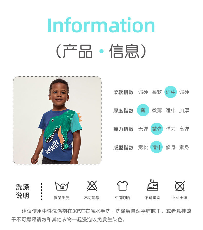 BA9279夏季歐美暴龍休閒印花圓領T恤2024.04.26
