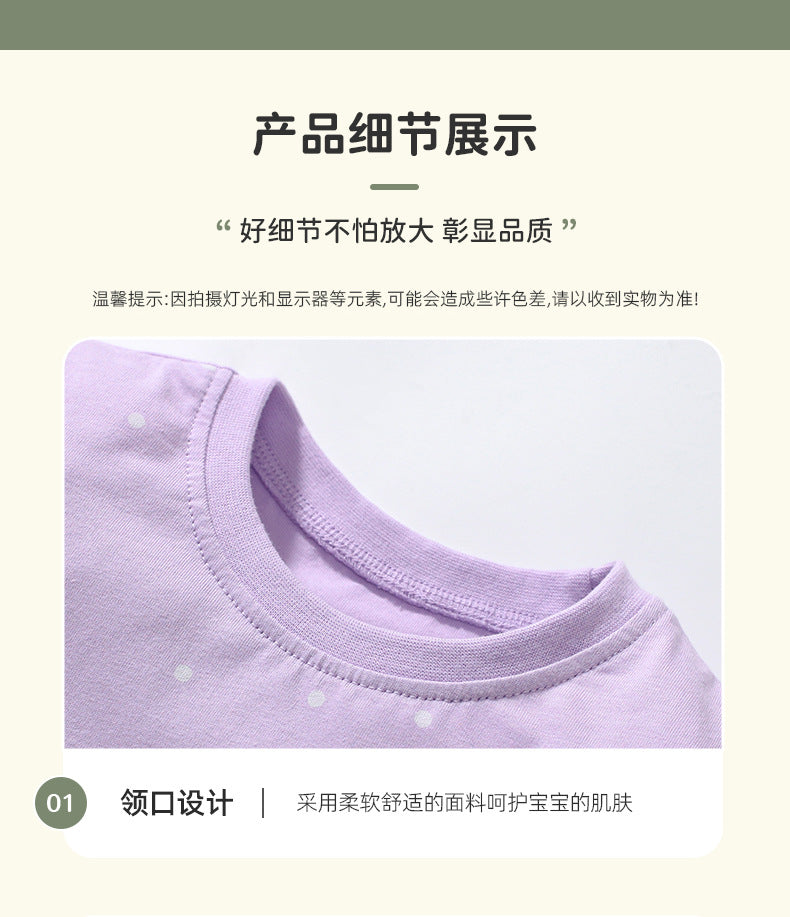 AM1665夏季可愛皇冠小熊連衣裙2024.03.05