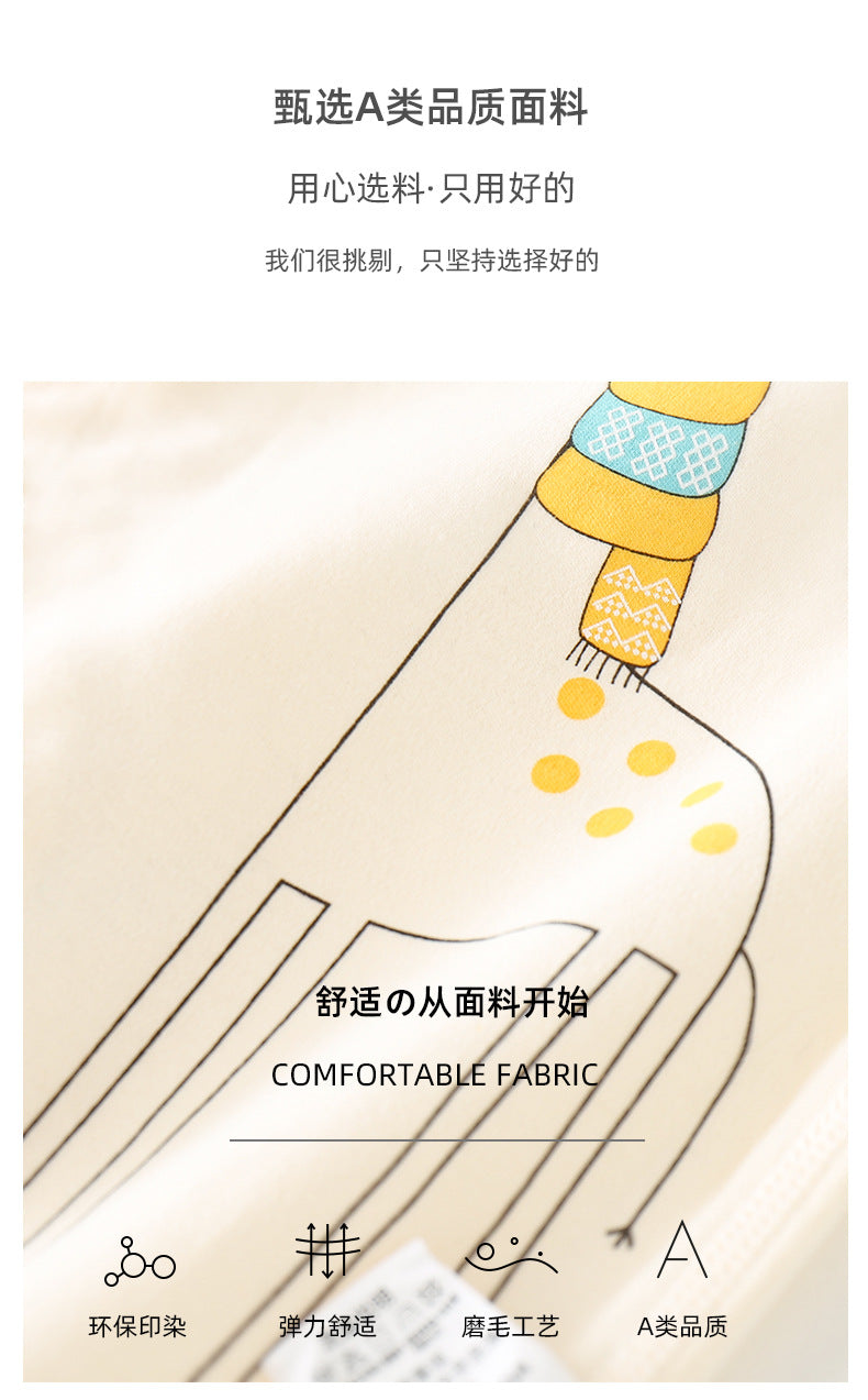 DM2023春秋長頸鹿嬰兒連體衣2024.03.08