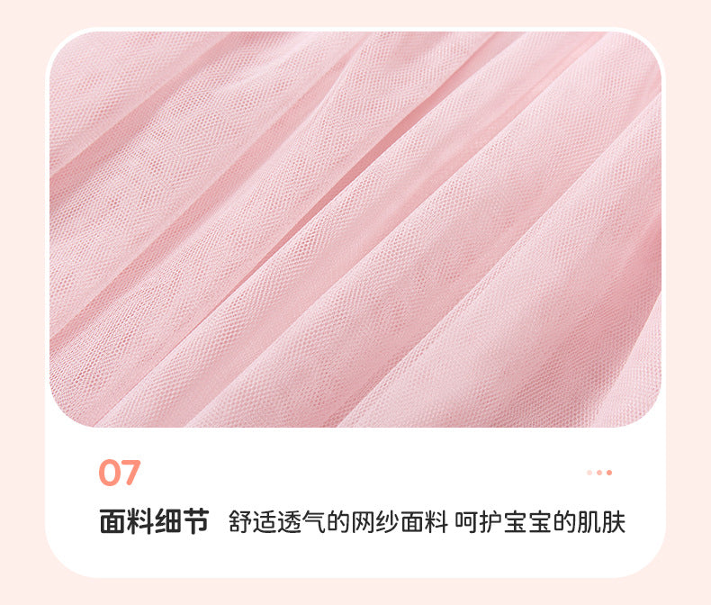 AM1841短袖純棉網紗舞蹈女孩公主裙2024.03.05