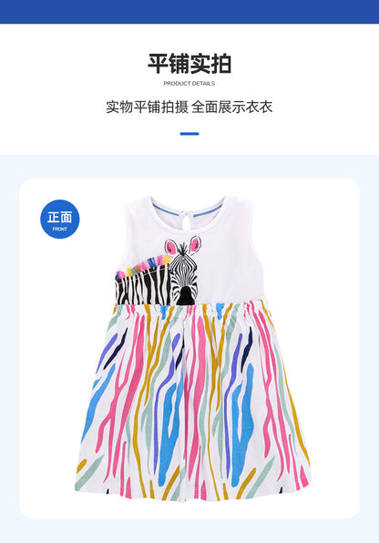 AM0931夏季彩色斑馬無袖棉質連衣裙2024.03.05