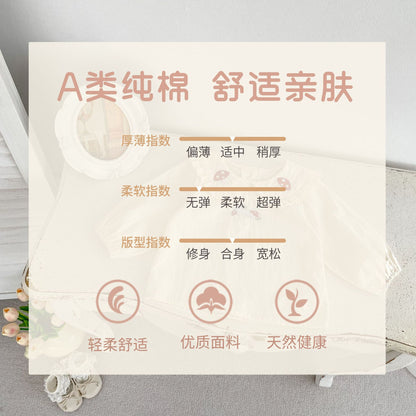 DK0227秋季INS女童可愛繡花翻領長袖襯衫牛仔微喇叭長褲兩件套2024.07.05