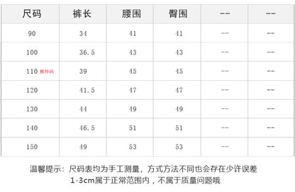EK1294夏季字母寬鬆舒適純棉運動背心套裝2024.07.09