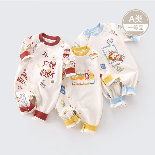 DM3004春季好柿成雙滿月棉質嬰兒連體衣2024.03.08