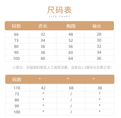 DS2084秋季復古針織花邊翻領開衫外套2023.09.01