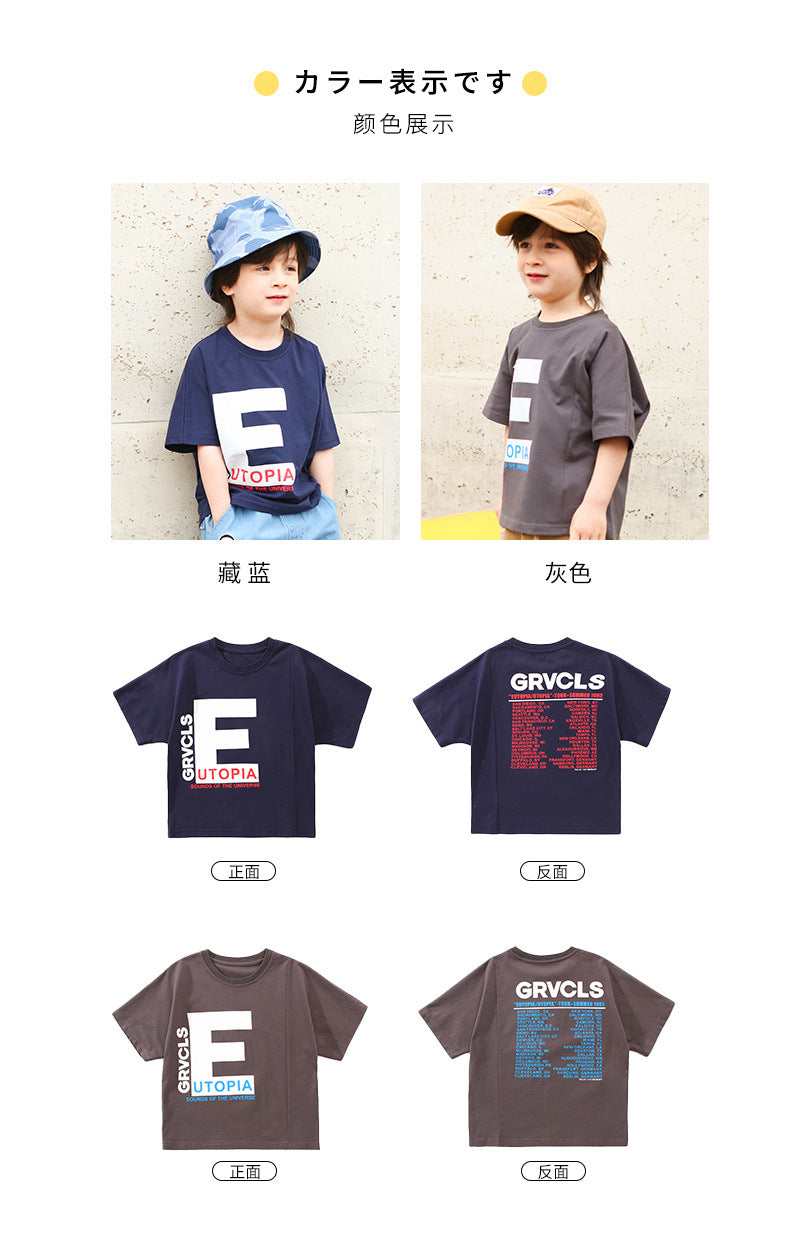 EM3208夏季純棉日系男童短袖t恤2024.03.22