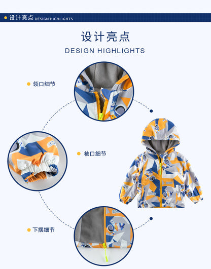 BH2414韓版秋冬迷彩衝鋒衣外套2024.01.05