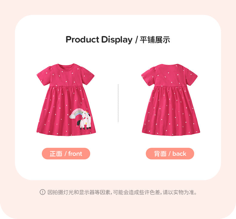 AM1860夏季休閒彩虹小馬花朵短袖連衣裙2024.03.05