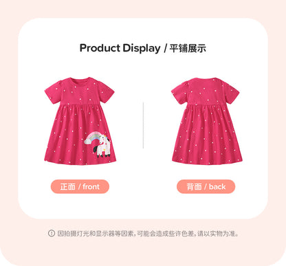 AM1860夏季休閒彩虹小馬花朵短袖連衣裙2024.03.05