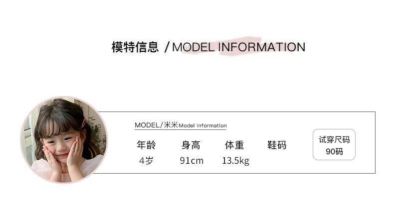 AJ1464夏季女童小清新格子吊帶裙背心兩件套2024.06.07