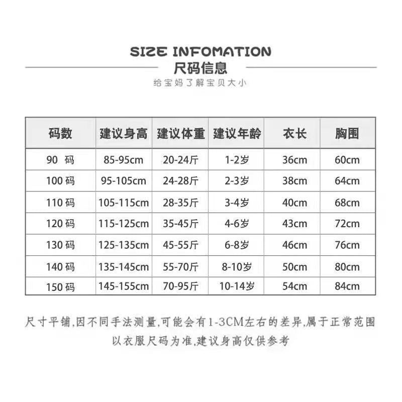 BM5204韓版夏季蝴蝶結開叉短袖t恤2024.03.01
