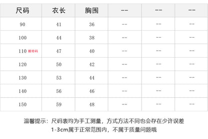 EK0900夏季兒童帥氣凉感休閒卡通寬鬆棉質背心2024.07.09