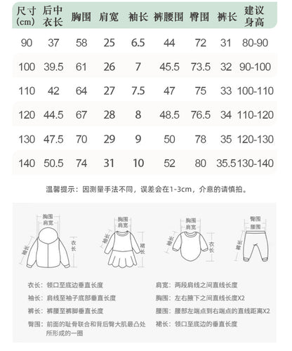 BM9550夏季歐美中小童休閒抽象動物圓領短袖鬆緊褲子兩件套2024.03.26