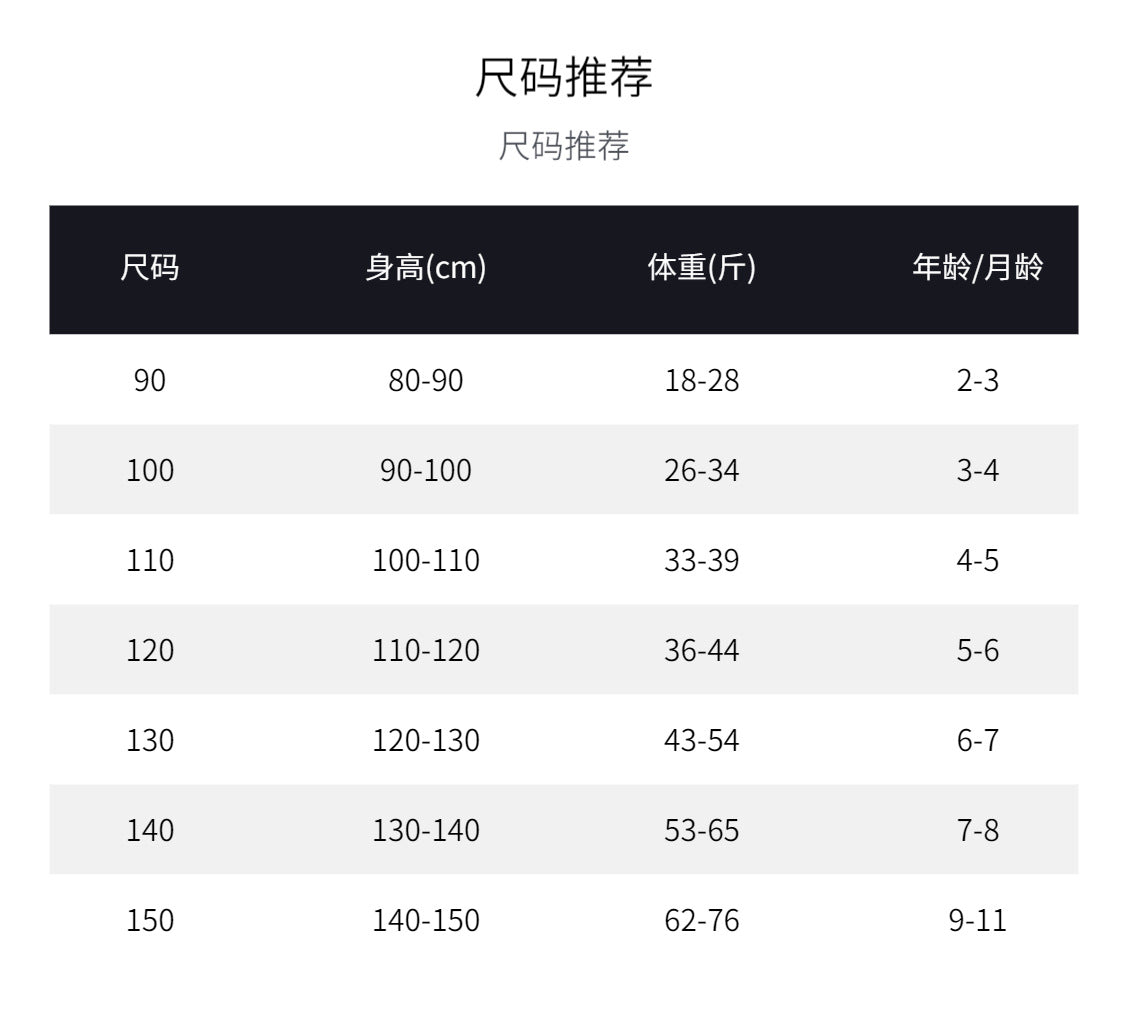 CN2165春季連帽短款長袖衛衣寬鬆休閒直筒牛仔褲2023.11.21