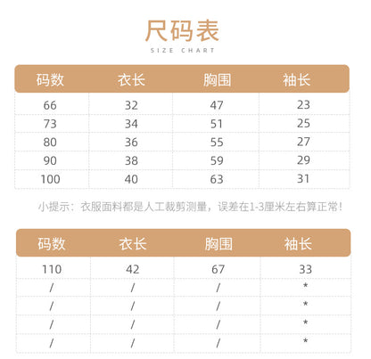 DK2066秋季百搭手工繡花圓領長袖針織裙2023.07.28