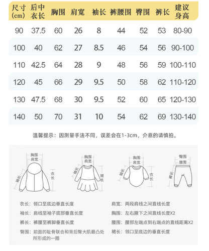 BF9537歐美中小童休閒圓領短袖褲子兩件套2024.02.23