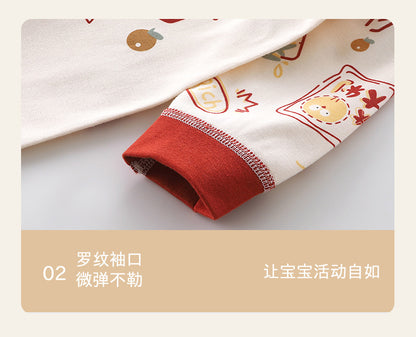 DM3004春季好柿成雙滿月棉質嬰兒連體衣2024.03.08
