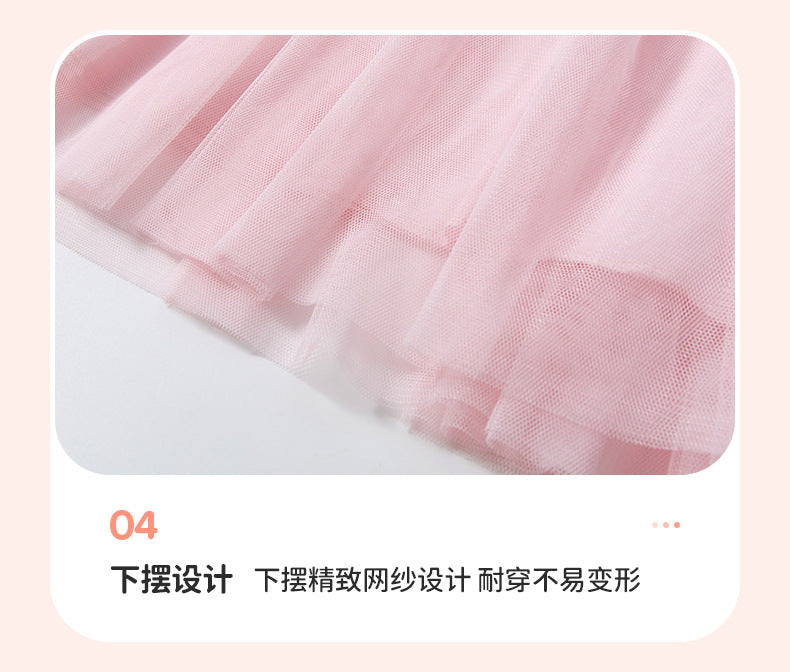 AM1871夏季網紗芭蕾女孩短袖連衣裙2024.03.05