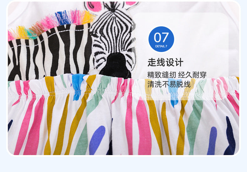 AM0931夏季彩色斑馬無袖棉質連衣裙2024.03.05