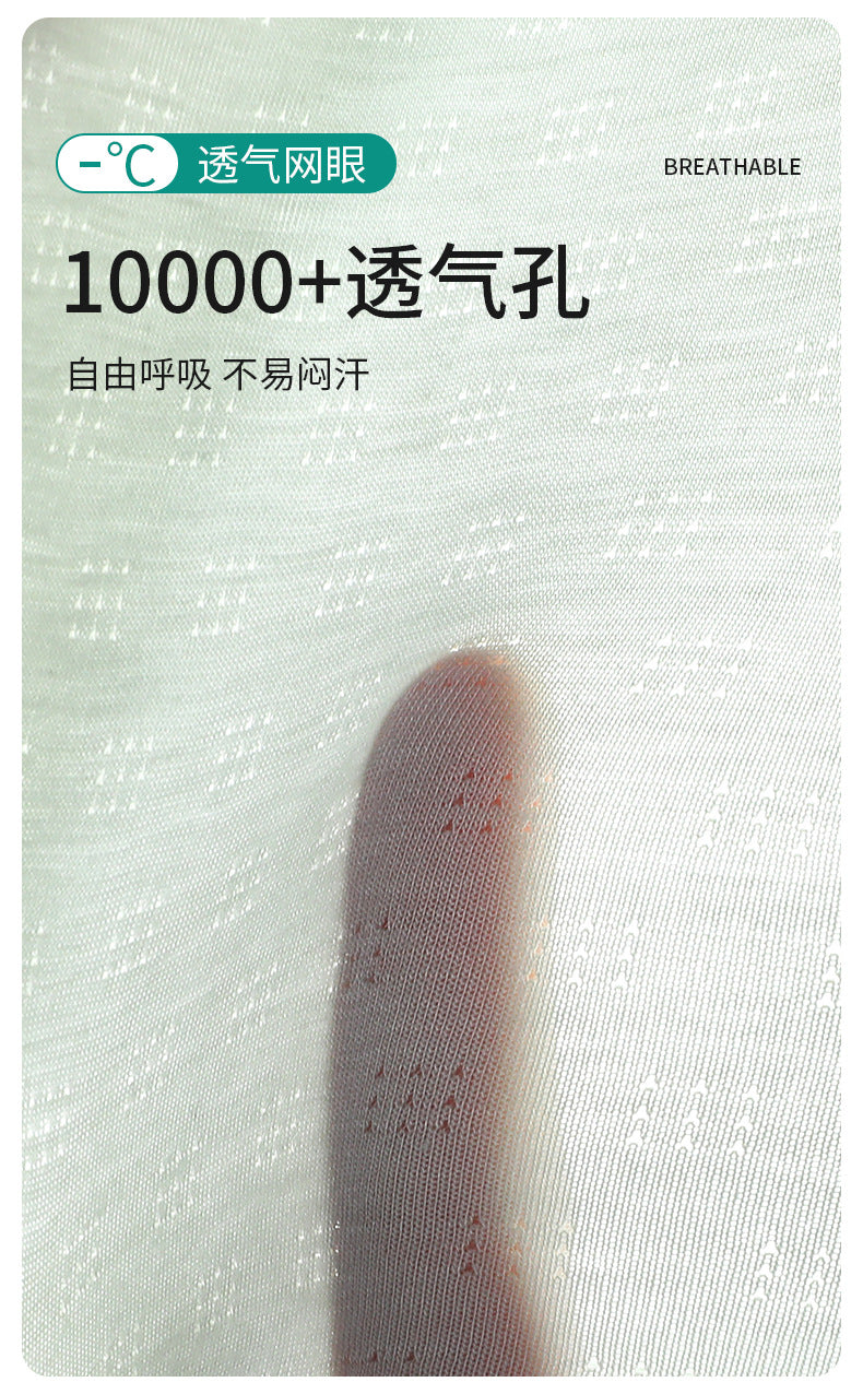 AK4158夏季男童恐龍圖案薄款冰絲透氣內褲2024.07.30