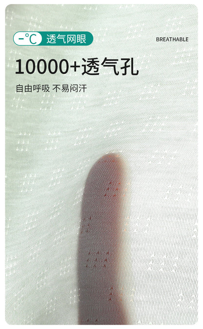 AK4158夏季男童恐龍圖案薄款冰絲透氣內褲2024.07.30