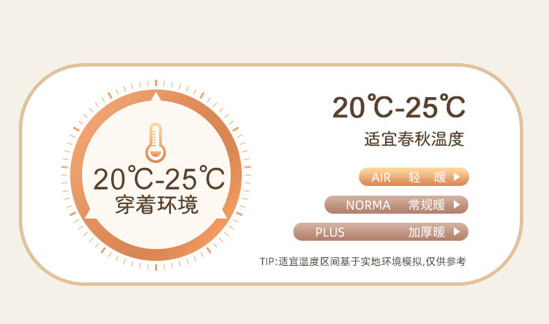 DM3004春季好柿成雙滿月棉質嬰兒連體衣2024.03.08