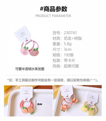 FFC0741甜美可愛半透明水果髮圈2個2024.02.20