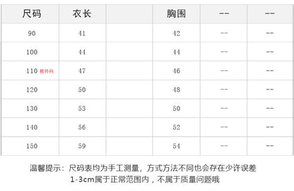 EK0831夏季帥氣口袋條紋無袖棉麻輕薄休閒襯衫2024.07.09