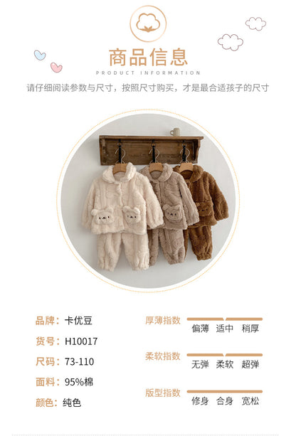 DO0017秋冬可愛小熊毛絨家居服睡衣套裝2023.10.31