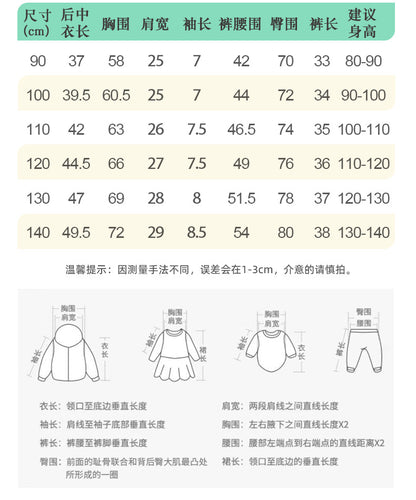 BN9544夏季歐休閒男童條紋圓領短袖鬆緊腰褲套裝2024.05.31