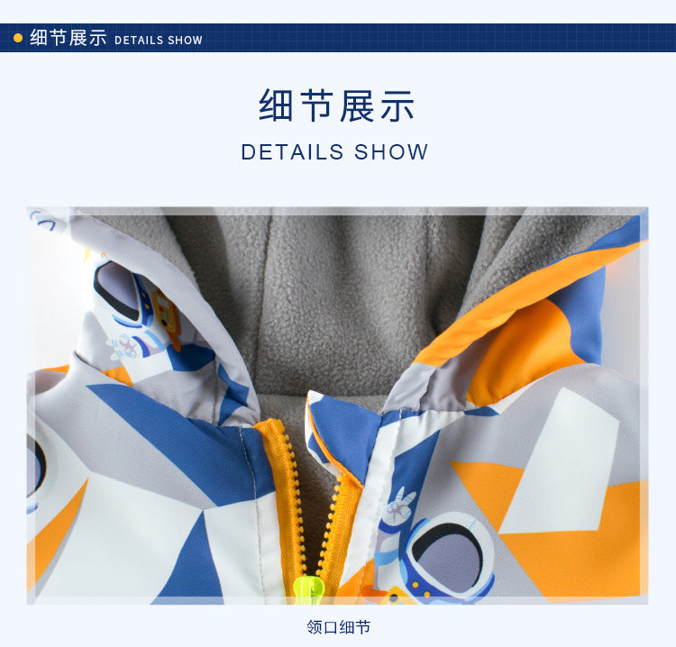 BH2414韓版秋冬迷彩衝鋒衣外套2024.01.05