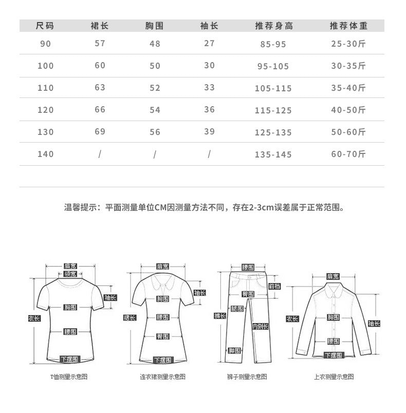 AF1669春秋宮廷風蕾絲公主連衣裙2024.02.20