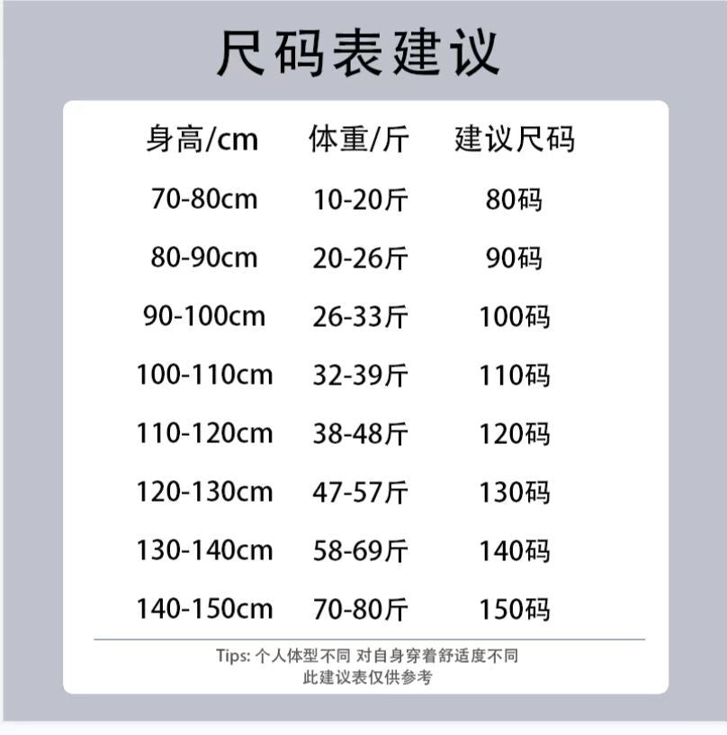 CK2607韓版牛仔背帶褲白色T恤套裝2023.07.25