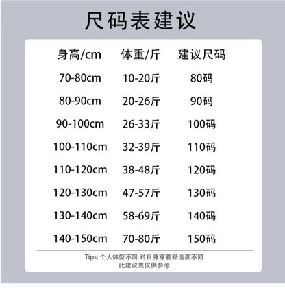CK2607韓版牛仔背帶褲白色T恤套裝2023.07.25