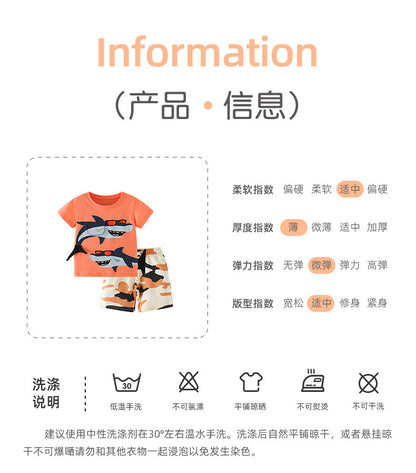 BN9258夏季歐美中小童休閒圓領短袖鬆緊褲兩件套2024.05.31