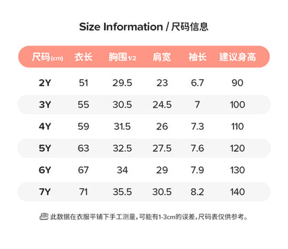 AM1851網紗粉色可愛小馬純棉連衣裙2024.03.05