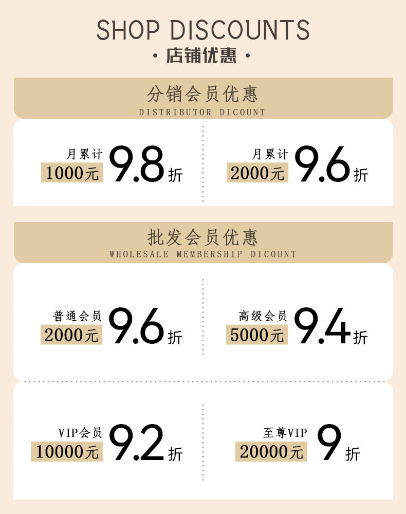 BJ4401夏季歐美中小童滿版猴子休閒印花鬆緊褲2024.06.21