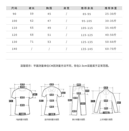 AS1597秋季韓版蕾絲花邊領字母刺繡連衣裙2023.09.22