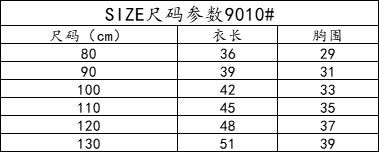 BF9010韓版秋季字母休閒上衣2024.02.23