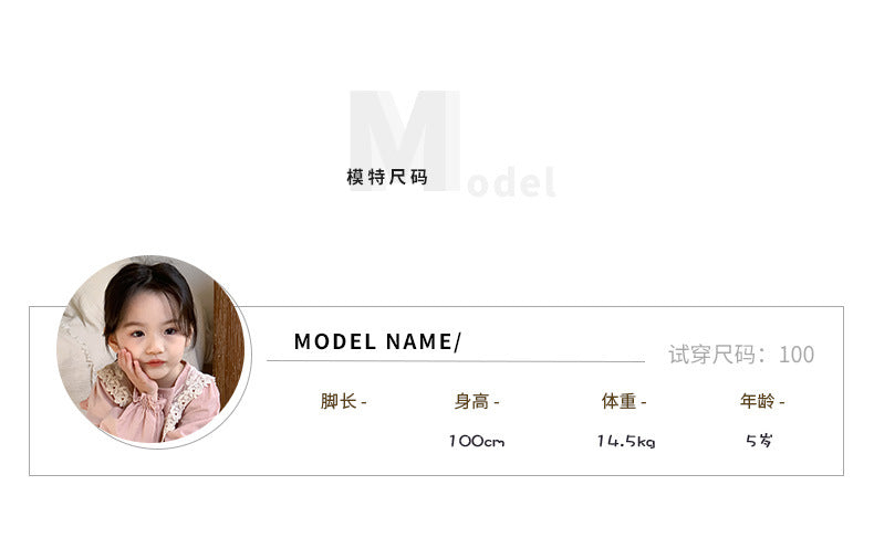 AM1689夏季韓版森系復古飛飛袖格子氣質連衣裙2024.03.29