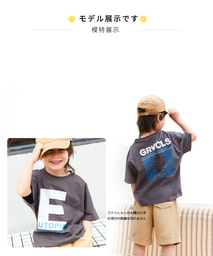EM3208夏季純棉日系男童短袖t恤2024.03.22