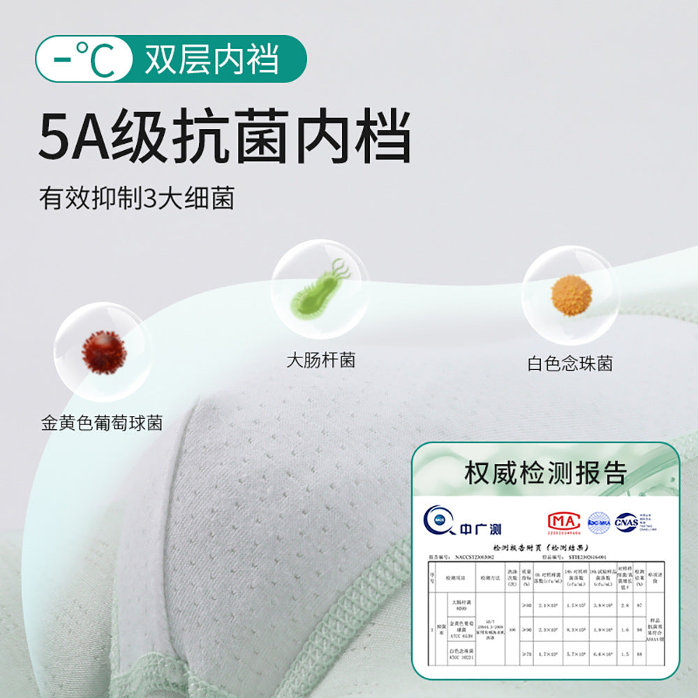 AK4158夏季男童恐龍圖案薄款冰絲透氣內褲2024.07.30