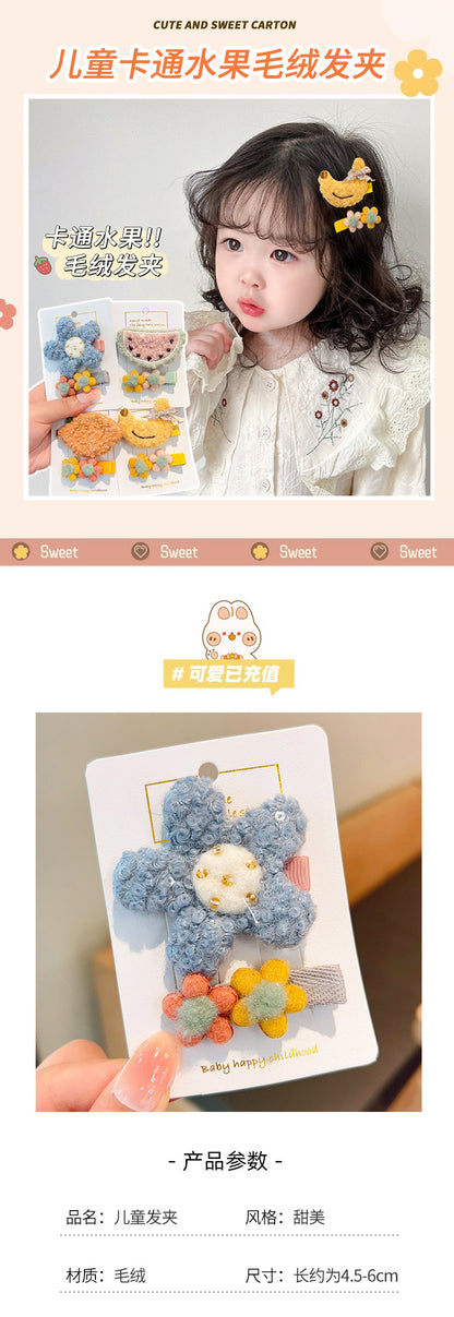 FF4706韓國網紅兒童毛絨髮夾套裝2024.02.23