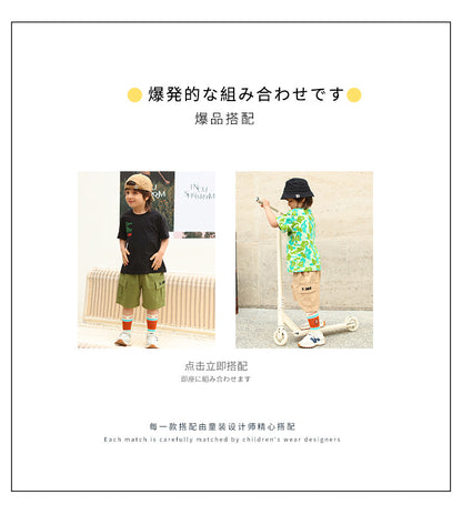 EM3114日系夏季工裝褲2024.03.22