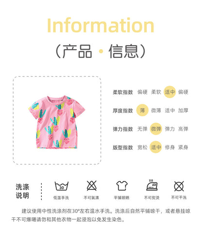 BA9287夏季歐美中小童小女孩粉色胡蘿蔔圓領休閒上衣2024.04.26